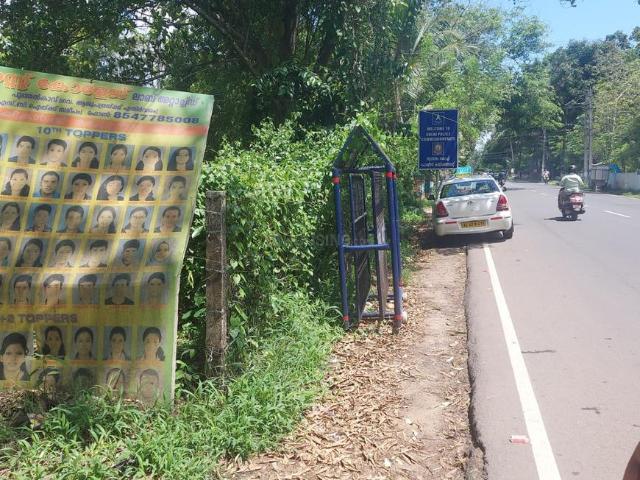 Land for sale in Thrippunithura, Kerala