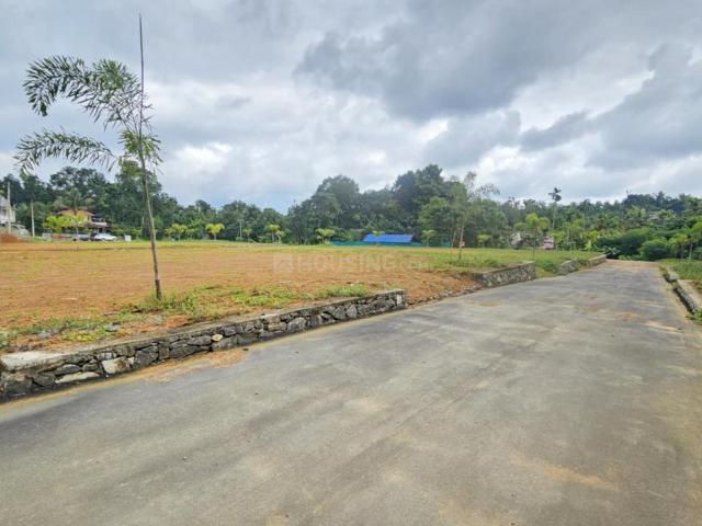 Land for sale in Thrippunithura, Kerala
