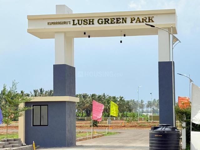 Land for sale in Coimbatore, Tamil Nadu