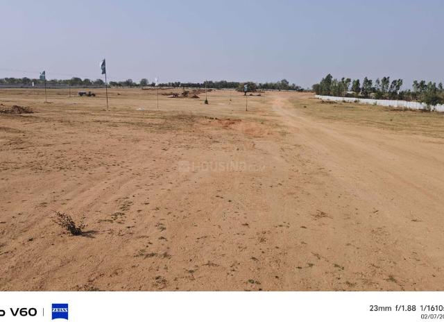 Land for sale in Ranga Reddy, Telangana