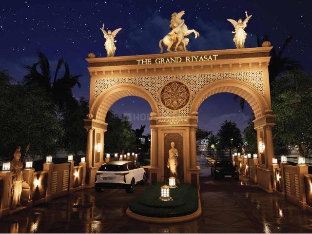 Land for sale in Tigriya, Indore
