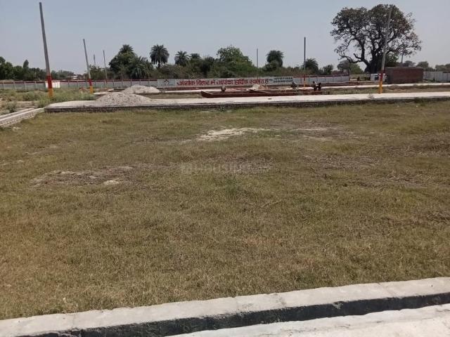 Land for sale in Kanpur, Arunachal Pradesh