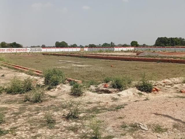 Land for sale in Kanpur, Arunachal Pradesh