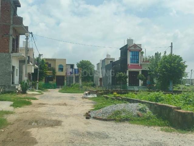 Land for sale in Arunachal Pradesh