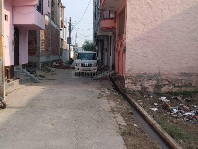 Land for sale in Arunachal Pradesh