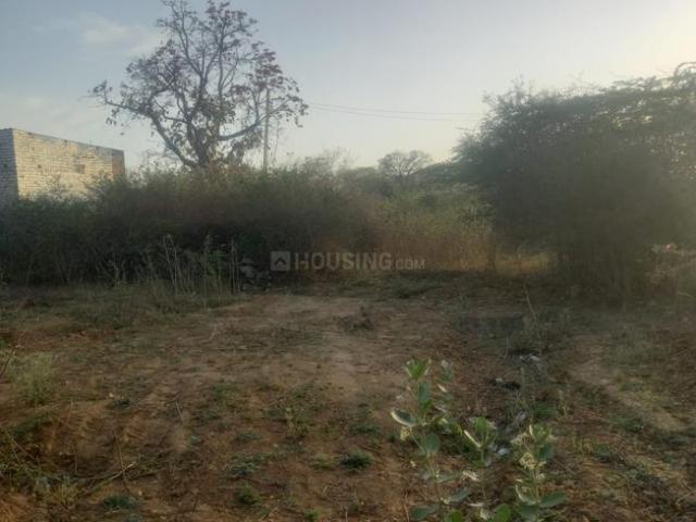 Land for sale in Udaipur, Rajasthan