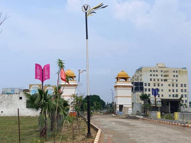 Land for sale in Pratap Nagar, Jaipur Municipal Corporation