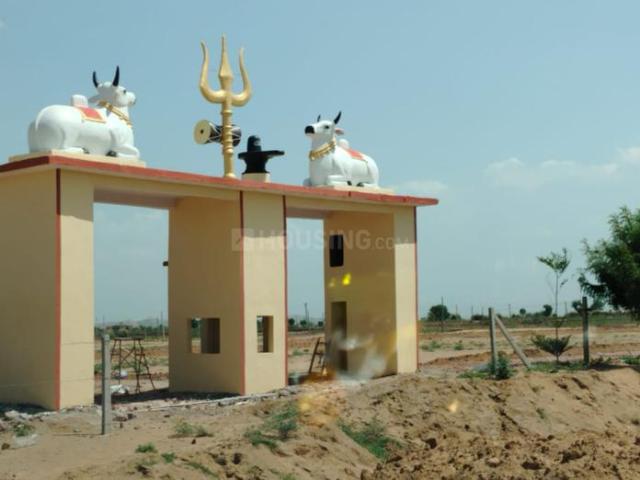Land for sale in Pink City, Jetpur