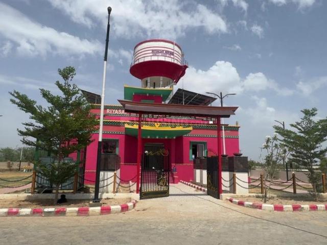 Land for sale in Pink City, Jetpur