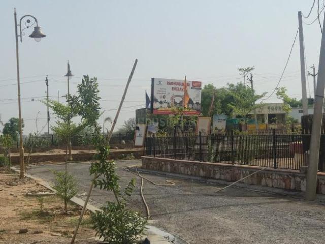 Land for sale in Jaipur Municipal Corporation, Jaipur