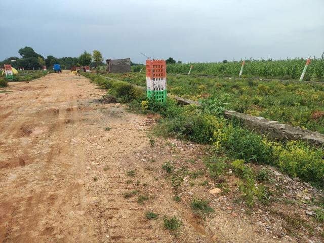 Land for sale in Pink City, Jetpur