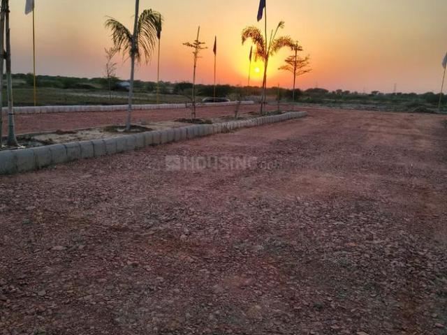 Land for sale in Pink City, Jetpur