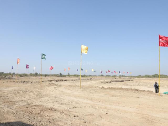 Land for sale in Pink City, Jetpur