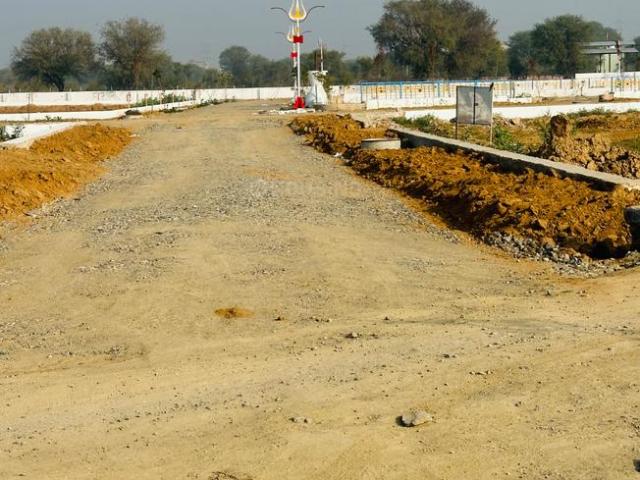 Land for sale in Pink City, Jetpur