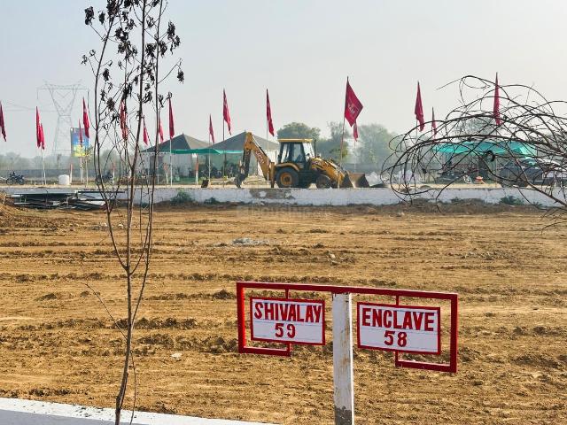 Land for sale in Pink City, Jetpur