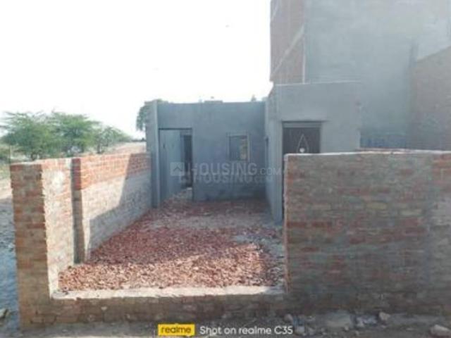 Land for sale in Deri