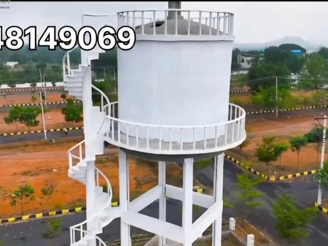 Land for sale in Ranga Reddy, Telangana