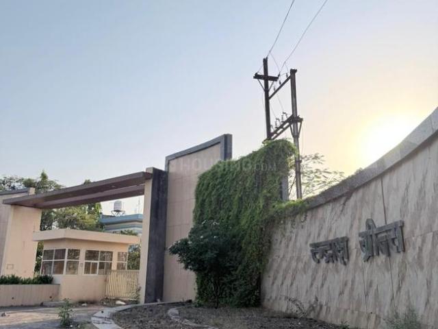 Land for sale in Madya