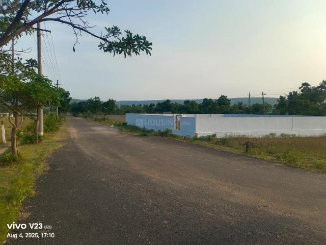 Land for sale in Andhra Pradesh