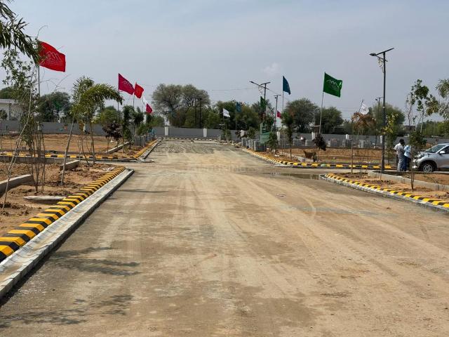 Land for sale in Pink City, Jetpur