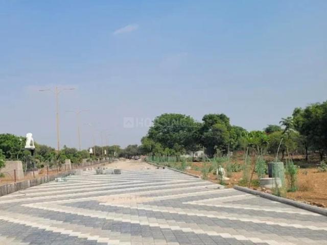 Land for sale in Pink City, Jetpur