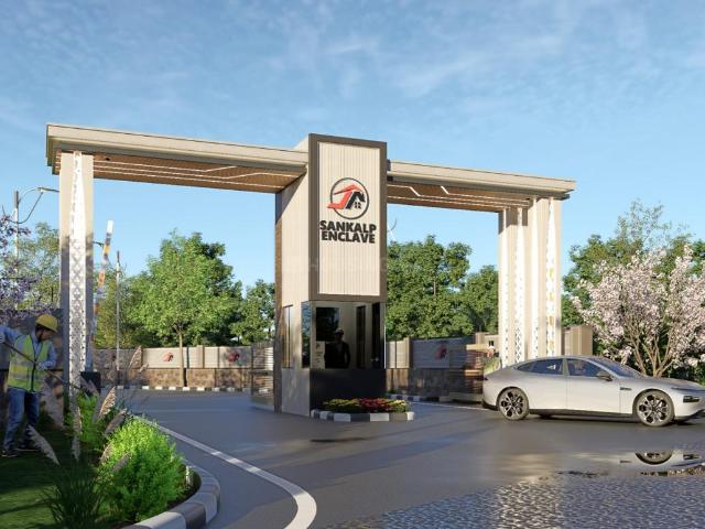 Land for sale in Pink City, Jetpur