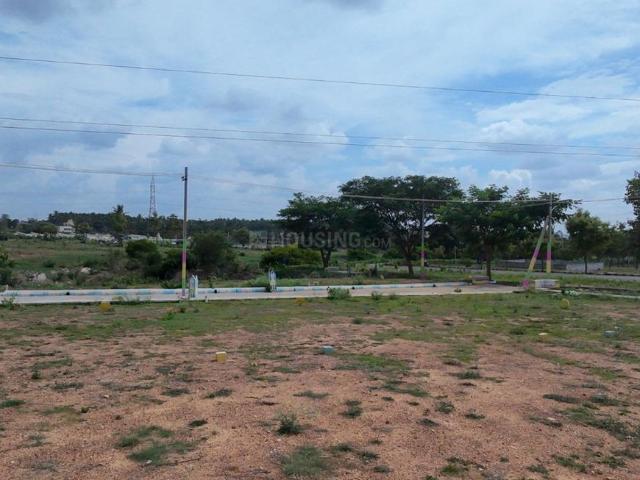 Land for sale in Nelamangala, Karnataka