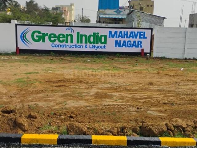 Land for sale in Vandalur, Tamil Nadu