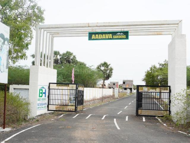 Land for sale in Walajabad, Tamil Nadu
