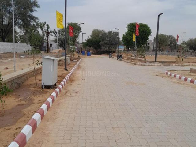 Land for sale in Jaipur