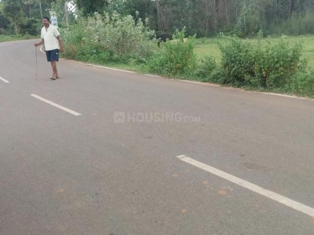 Land for sale in Andhra Pradesh