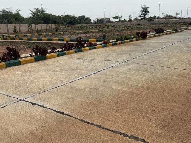 Land for sale in Karnataka