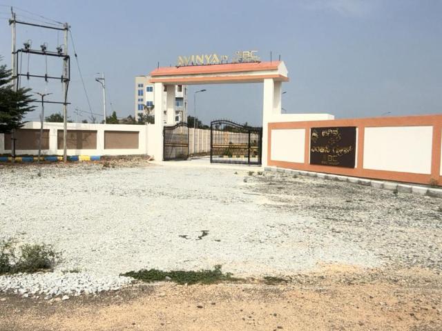 Land for sale in Karnataka
