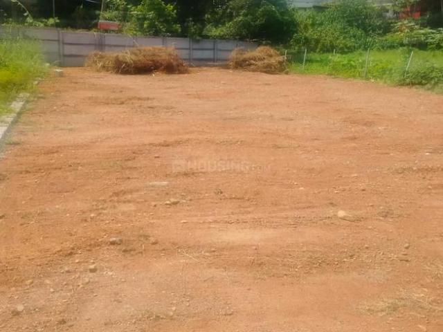 Land for sale in Cochin, Kerala