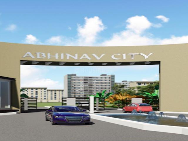 Land for sale in Raipur, Chhattisgarh