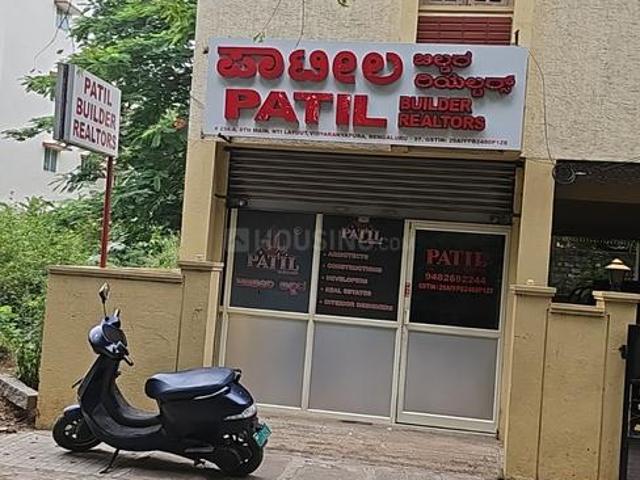 Land for sale in Cox Town - Bangalore, Karnataka