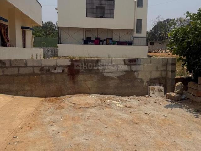 Land for sale in Cox Town - Bangalore, Karnataka