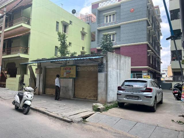 Land for sale in Bangalore North, Cox Town - Bangalore