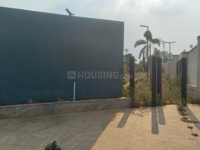Land for sale in Maisuru, Karnataka