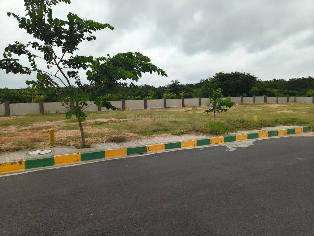 Land for sale in Vikarabad, Telangana
