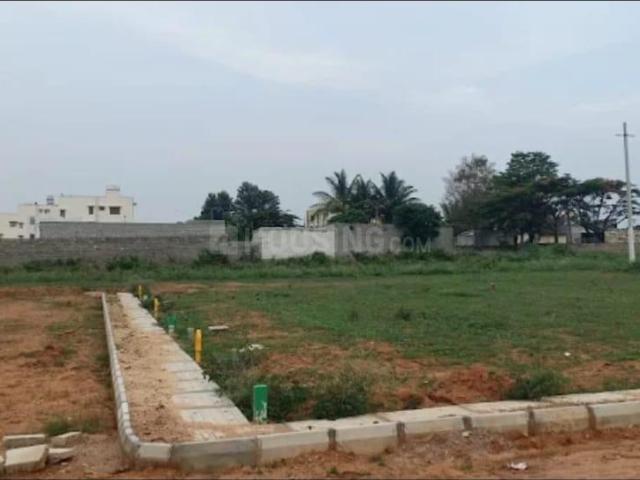 Land for sale in Bangalore South, Karnataka