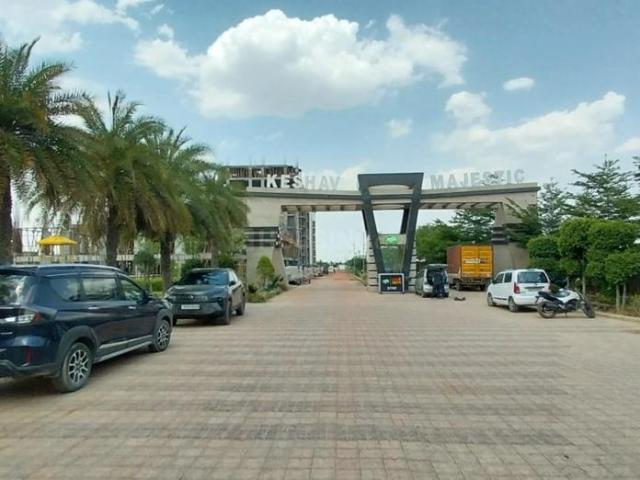 Land for sale in Mathara, Arunachal Pradesh