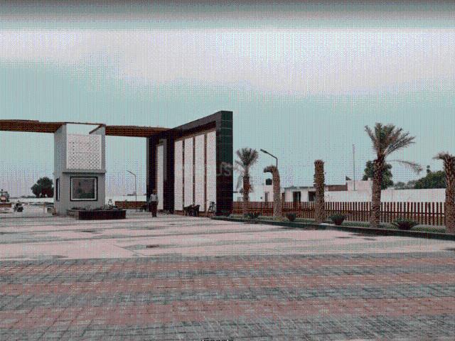 Land for sale in Mathara, Arunachal Pradesh