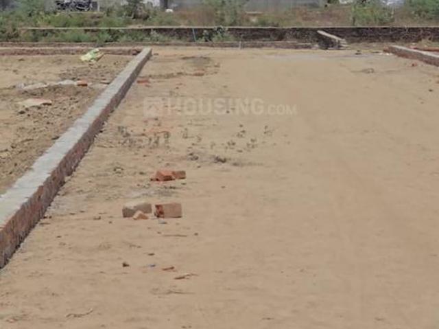 Land for sale in Arunachal Pradesh