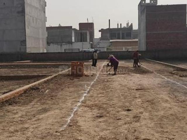 Land for sale in Arunachal Pradesh