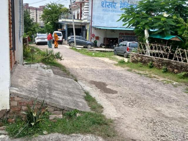Land for sale in Arunachal Pradesh
