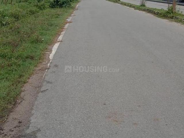 Land for sale in Arunachal Pradesh