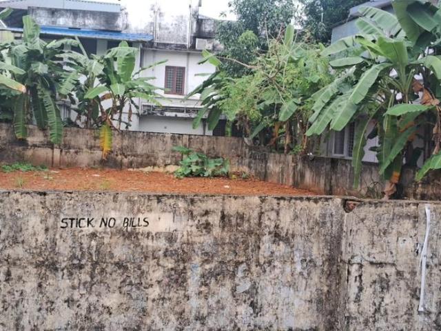 Land for sale in Cochin, Kerala