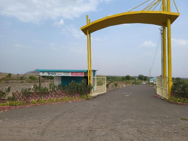 Land for sale in Haveli, National Capital Territory Of Delhi