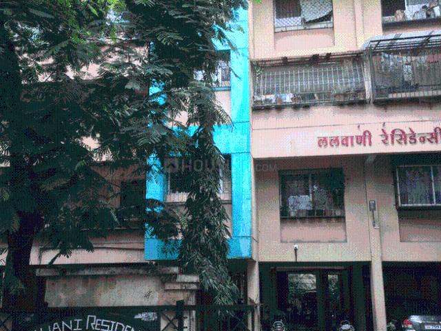 Land for sale in Poona, National Capital Territory Of Delhi
